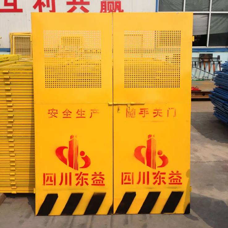 万山施工电梯楼层防护门